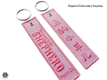 Load image into Gallery viewer, “My Shepherd” Keychain (Pink)