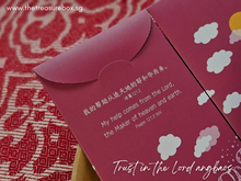 Load image into Gallery viewer, Trust In The Lord angbaos