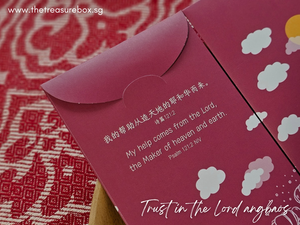 Trust In The Lord angbaos