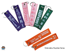 Load image into Gallery viewer, “My Shepherd” Keychain (Green)