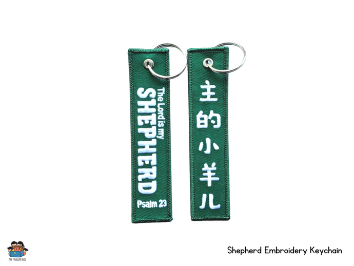 “My Shepherd” Keychain (Green)