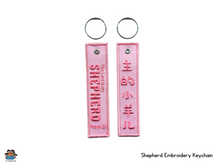 Load image into Gallery viewer, “My Shepherd” Keychain (Pink)
