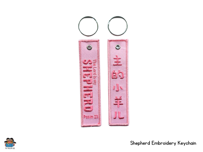 “My Shepherd” Keychain (Pink)