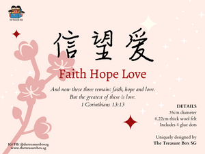 Faith Hope Love CNY ornament