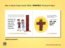 Load image into Gallery viewer, [3rd Edition] Why Is Good Friday Good? 耶稣受难日