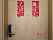 Load image into Gallery viewer, Faith Hope Love CNY ornament