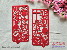 Load image into Gallery viewer, Faith Hope Love CNY ornament