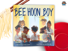 Load image into Gallery viewer, [My Classmate] Bee Hoon Boy