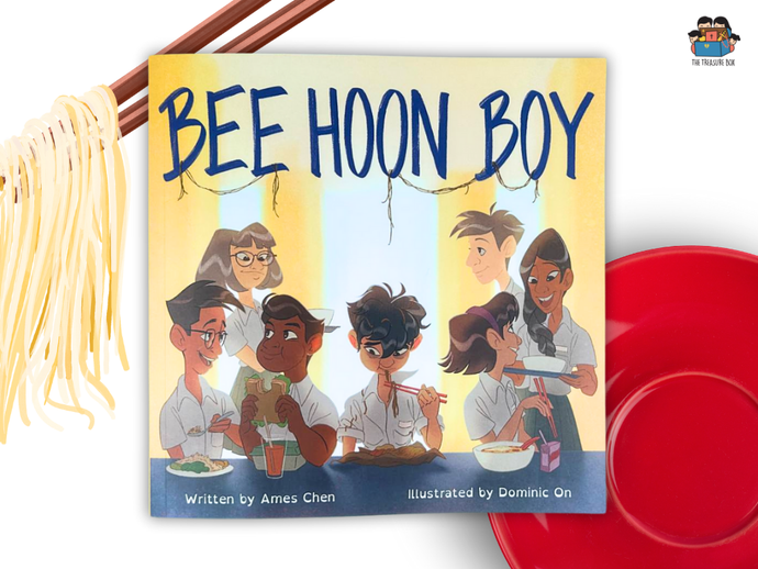 [My Classmate] Bee Hoon Boy