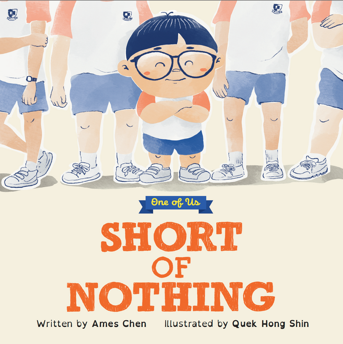 Short of Nothing (One of Us #1)