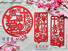 Load image into Gallery viewer, Faith Hope Love CNY ornament