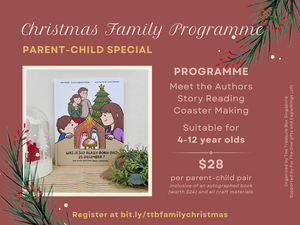 Christmas Family Programme (2 Dec 2023 @ KAP Mall)