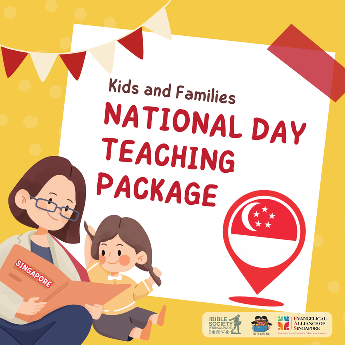 TTB National Day Teaching Package