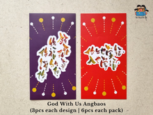 Load image into Gallery viewer, God With Us Ang Baos