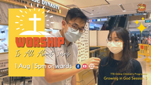 Load image into Gallery viewer, Parent&#39;s Guide: Worship Is All About Jesus