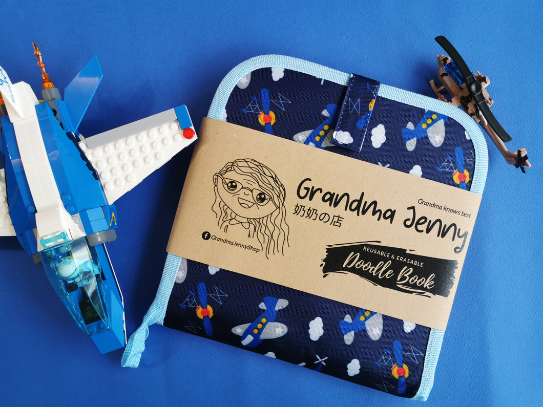 [Premium] Doodle Book: Airplane