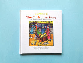 GOSPEL BUNDLE