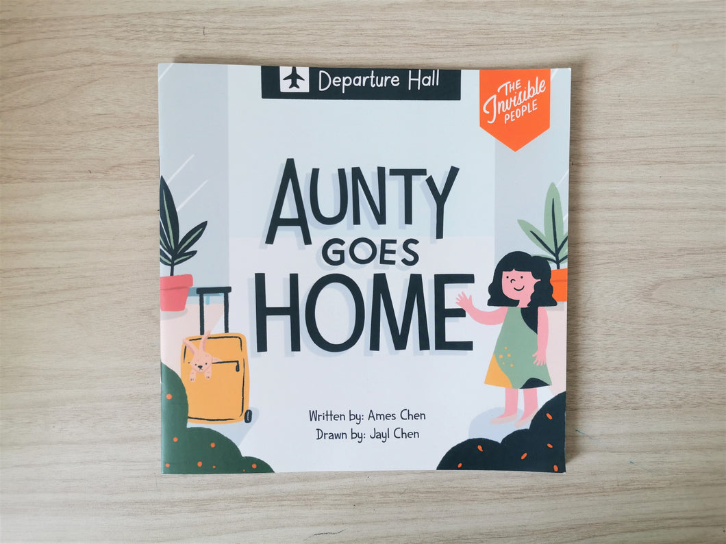 [The Invisible People Series] Aunty Goes Home