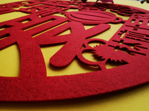 [LIMITED STOCK] Faith Hope Love CNY ornament [Set of 2]