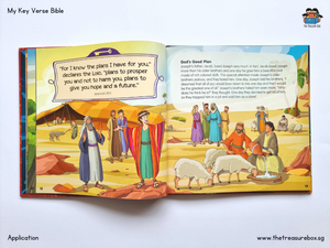 My Key Verse Bible