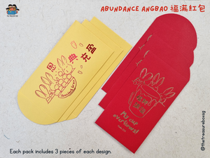 Abundance Angbaos