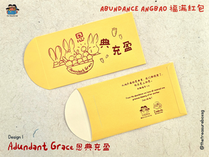 Abundance Angbaos