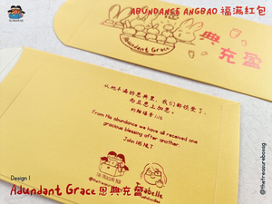 Abundance Angbaos