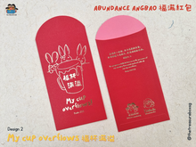 Load image into Gallery viewer, Abundance Angbaos