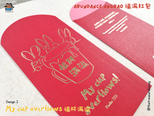 Load image into Gallery viewer, Abundance Angbaos