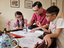 Load image into Gallery viewer, Family Chinese Calligraphy Kit
