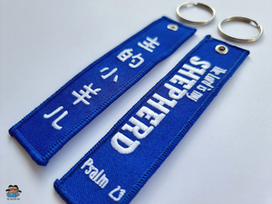 “My Shepherd” Keychain (Royal Blue)