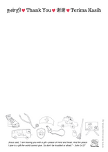 Load image into Gallery viewer, Gift of Peace (Thank You Card)